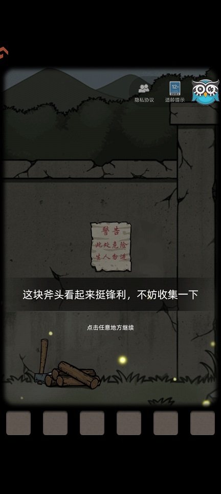 微信图片_20260413131727_22625_2.jpg