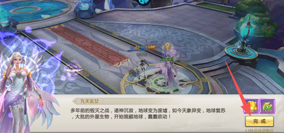 b13ef030bb854f3a05c2a34ac6fa497e.png