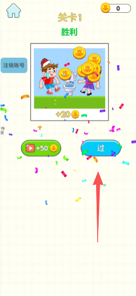 af24fe9d0c2c9032938a8ac62e79bad7.png