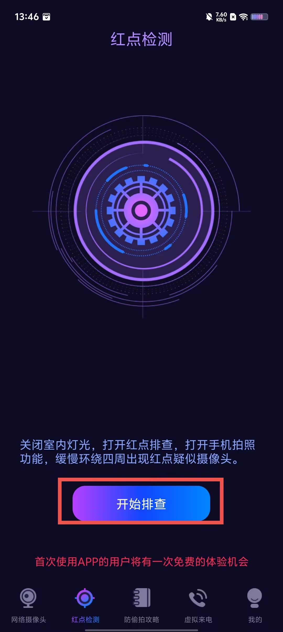 a23d0baddafec0857b470d3aae7558c3.jpg