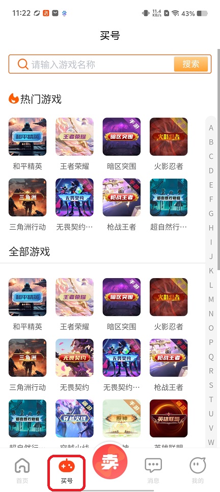 微信图片_20260413112235_22581_2.jpg