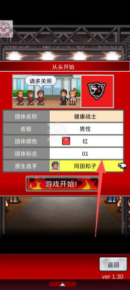 b4106cbff9f4d5ab5c733e3a932e2949.png