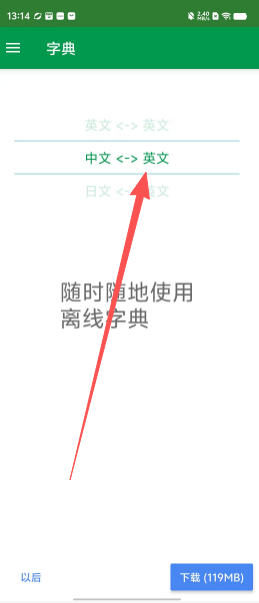 0d83ea48873555a78e4edd1386331eb4.png