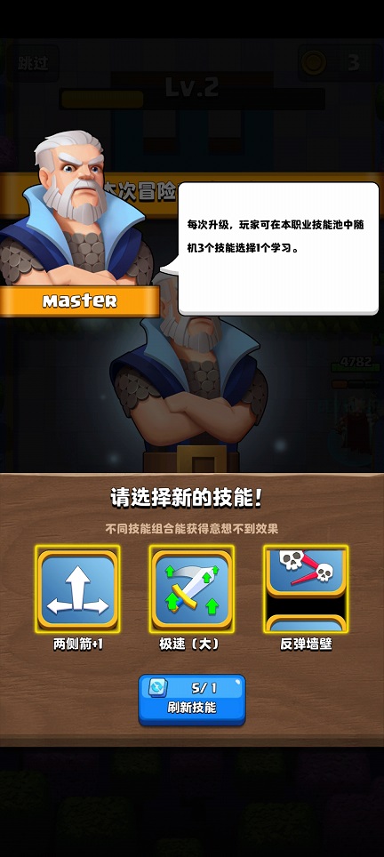 微信图片_20260413150627_22691_2.jpg