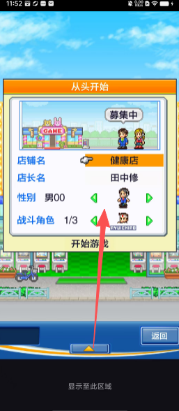 23f88c1fc182a1d69bfa8a2e8a22ce9f.png