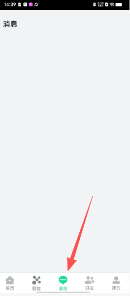 d2de5fbb85da6193c198e6fcae6edd7d.png