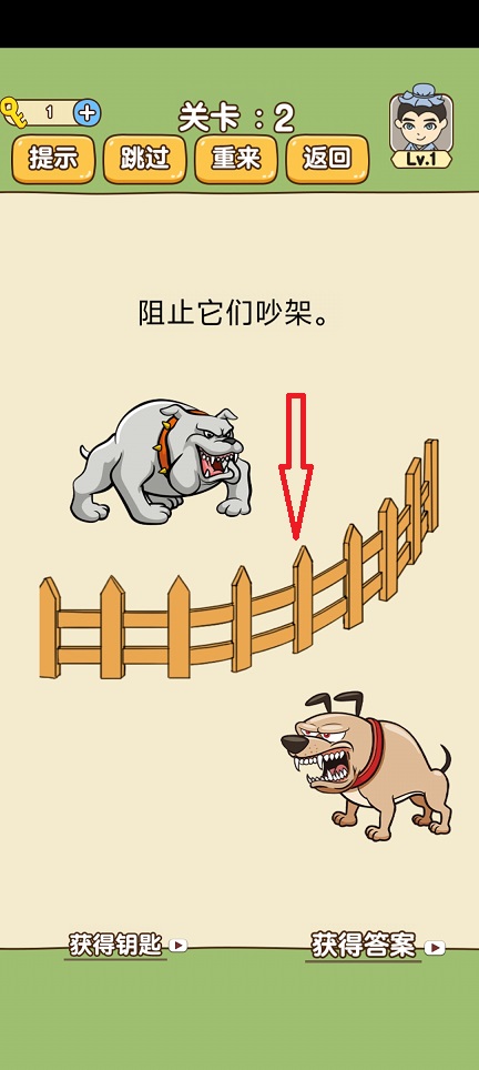 微信图片_20260413145923_22671_2.jpg