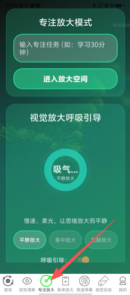 41f77df37dbfd7ba89c868608704df40.png