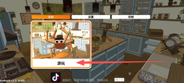 9cdace279b200bd01e2037ec5b334dd7.png
