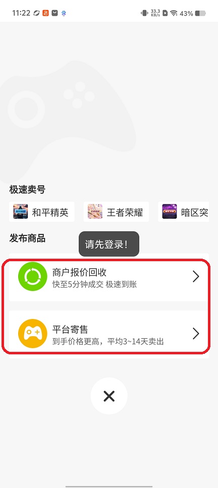 微信图片_20260413112236_22582_2.jpg