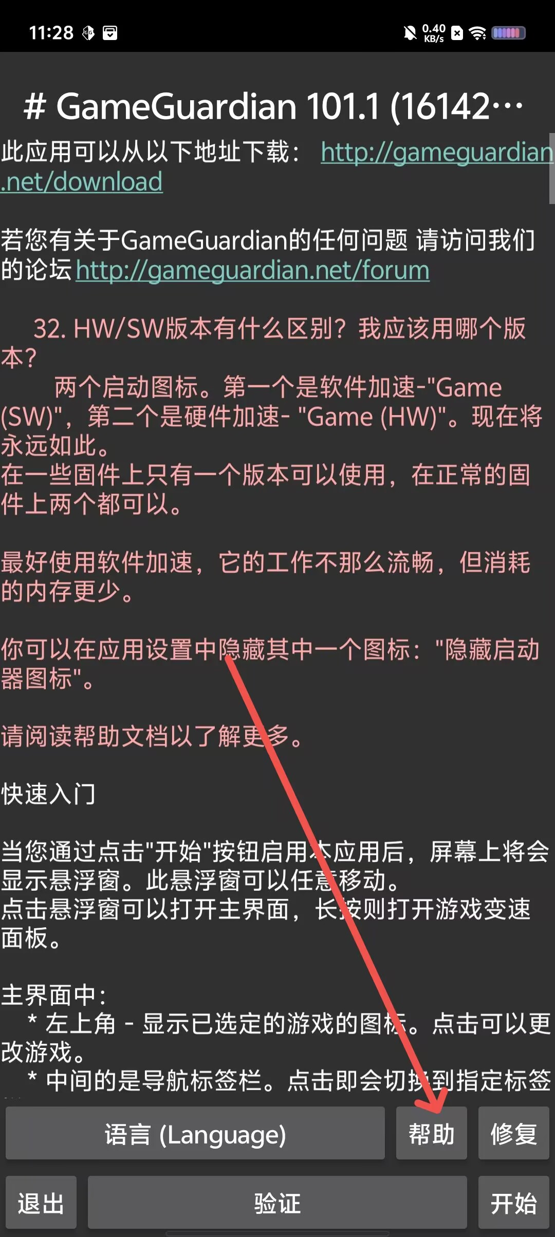 d132afdfdfb97eb70fe48e8f3f1f4824.jpg