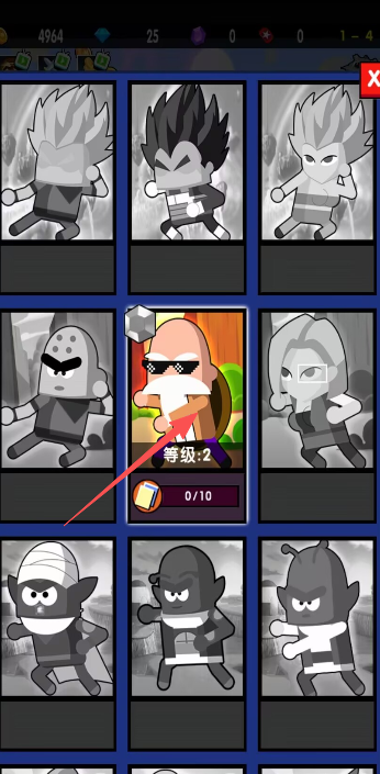 image.png