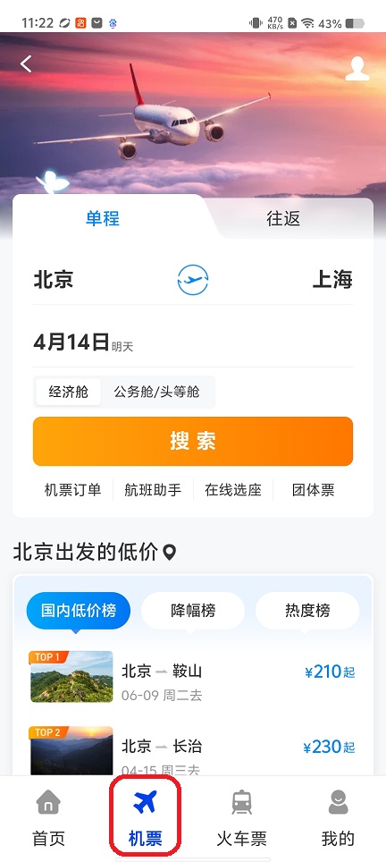 微信图片_20260413112311_22585_2.jpg