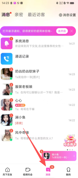 95de0f26e4d997ab92e441778af8e24e.png