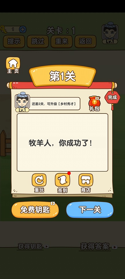 微信图片_20260413145918_22670_2.jpg
