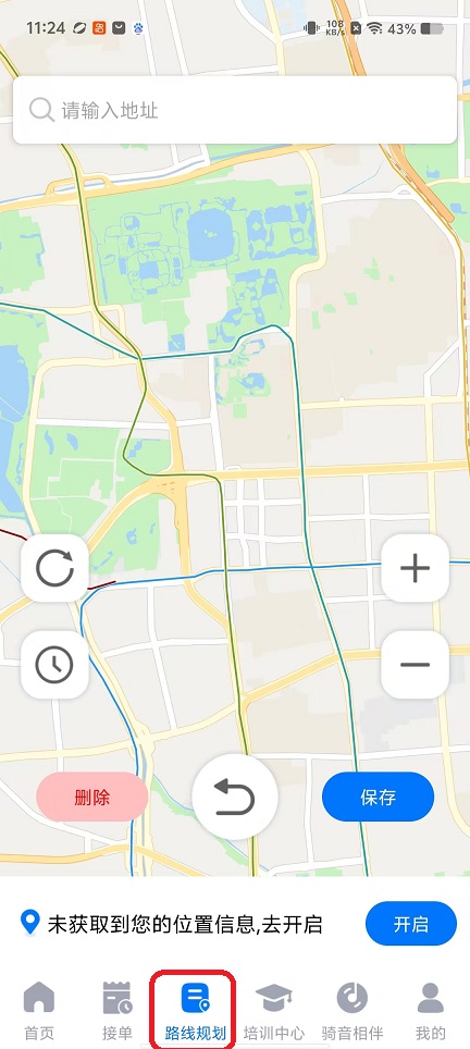 微信图片_20260413112442_22594_2.jpg
