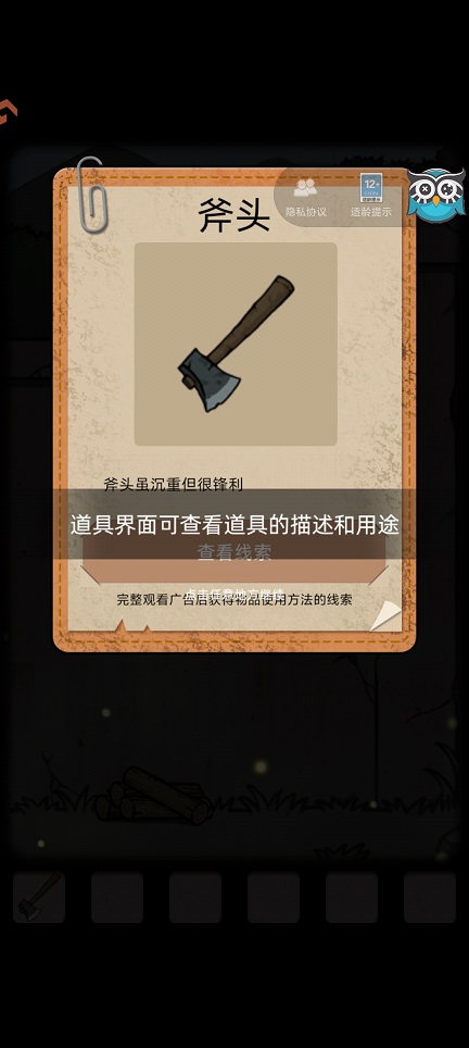 微信图片_20260413131729_22626_2.jpg