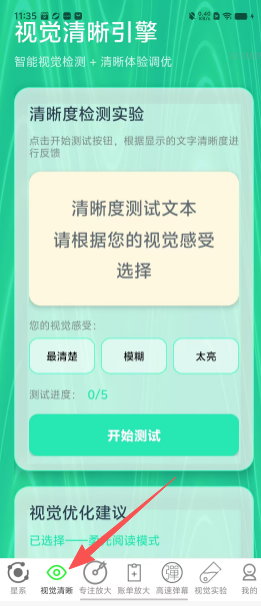 70d8f0662ed64aebc41181e618e92ed0.png