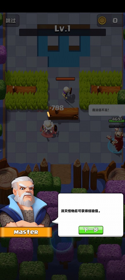 微信图片_20260413150624_22690_2.jpg