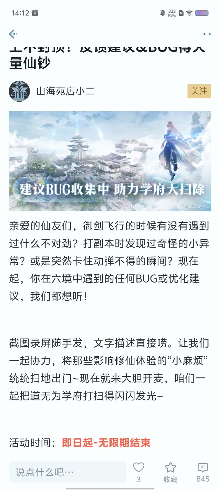 f29cdd39fc172a538b013e2575b5543a.jpg