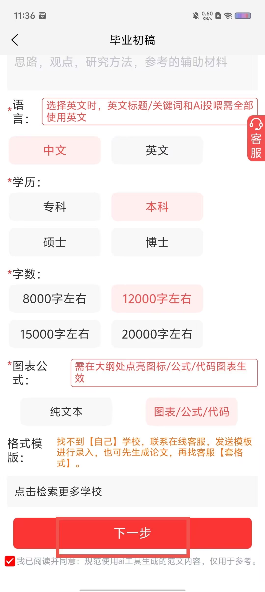 f312fa6a7cc80650c6a1acf669d30c7c.jpg