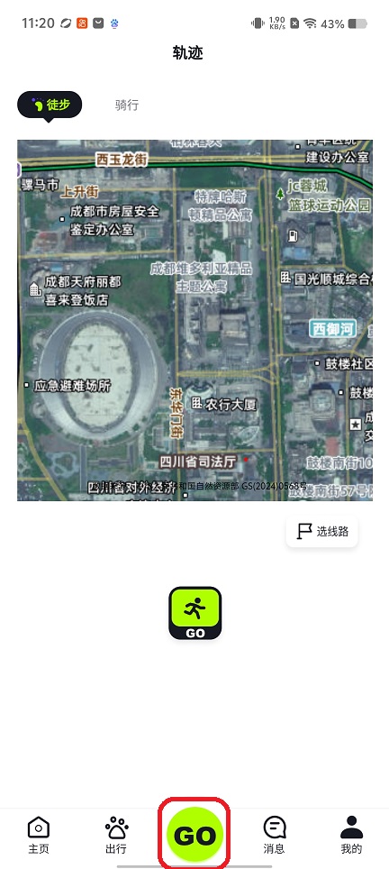 微信图片_20260413112028_22567_2.jpg