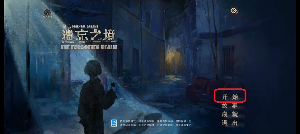 微信图片_20260413131608_22619_2.jpg