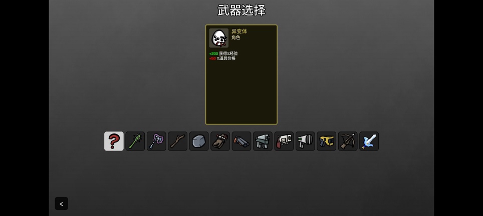 微信图片_20260414143131_22781_2.jpg