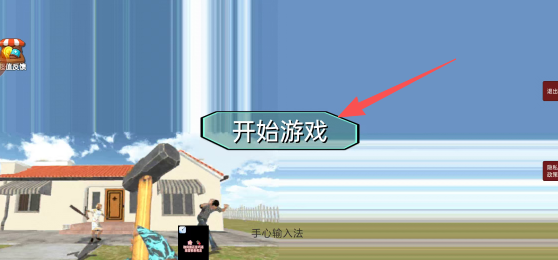 5b57f5ee183955356ac0ecc089fbe704.png