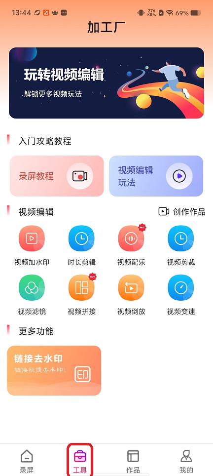 微信图片_20260414134437_22764_2.jpg