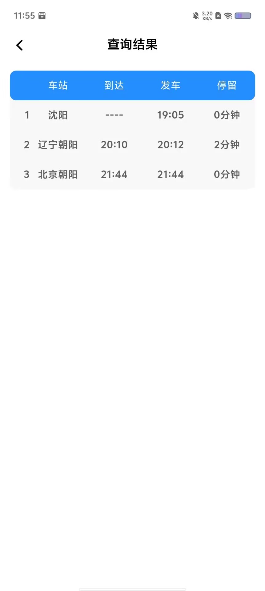 05c02db4ebb0739fe470dbc8737d2cf6.jpg