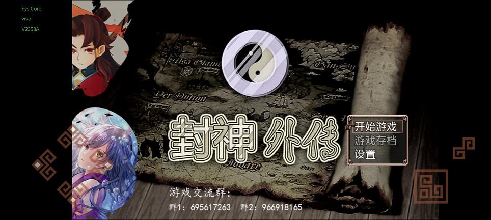 微信图片_20260414151909_22831_2.jpg