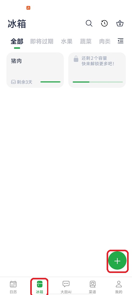 微信图片_20260414134403_22759_2.jpg