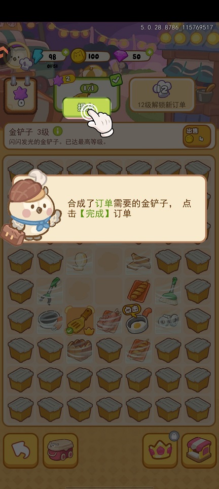 微信图片_20260414143815_22805_2.jpg