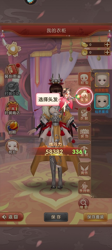 微信图片_20260414143658_22799_2.jpg
