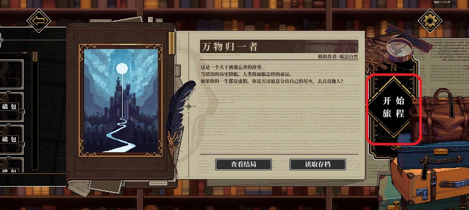 微信图片_20260414145449_22818_2.jpg
