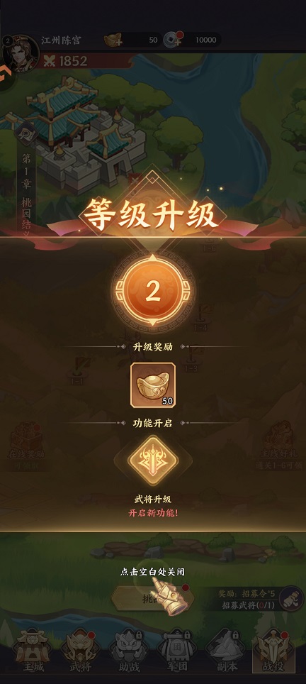 微信图片_20260414145735_22827_2.jpg
