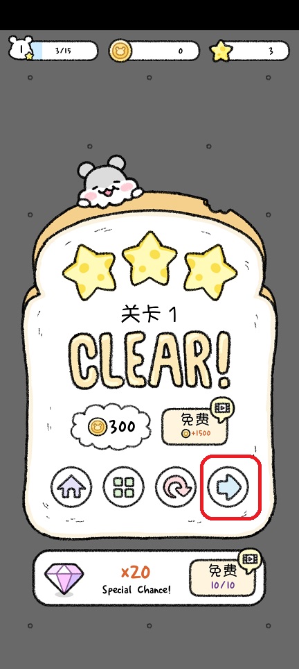 微信图片_20260414134616_22772_2.jpg