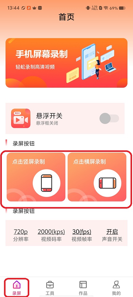 微信图片_20260414134435_22763_2.jpg