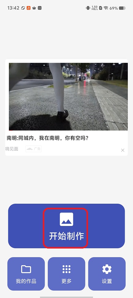 微信图片_20260414134329_22754_2.jpg