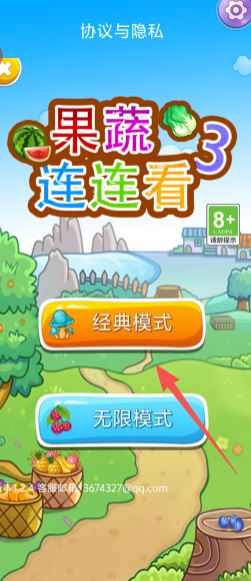 50de6b5d5ad0bfc6e0b003371174d2d8.png