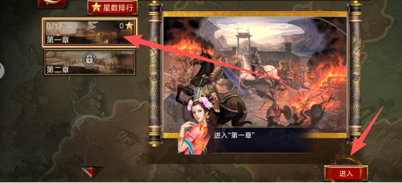 c3396fe663acba2787baae6c604cdc67.png