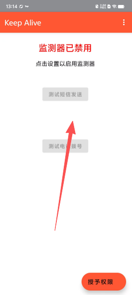 ecab62eba1bb252ec22dc746281d8c15.png