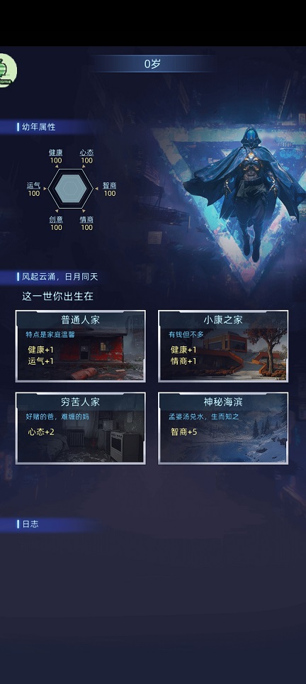 微信图片_20260414152627_22855_2.jpg