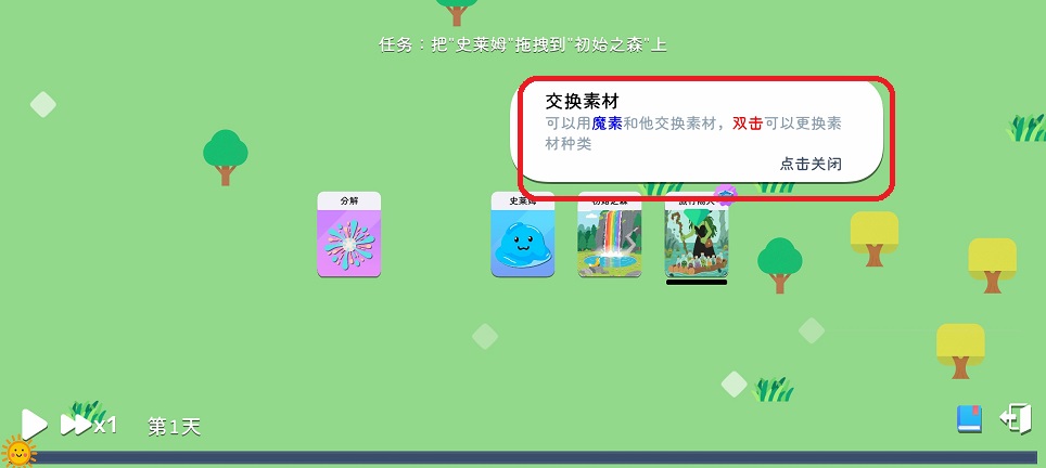 微信图片_20260414143024_22776_2.jpg