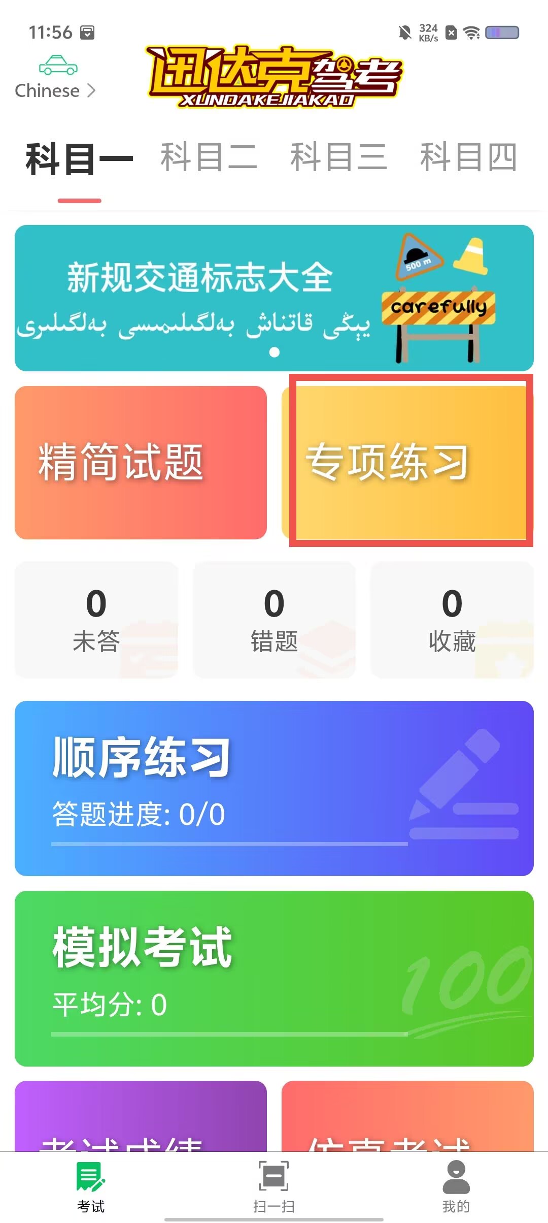 47fa8e817a72a9e454b04a0f5e6e5416.jpg