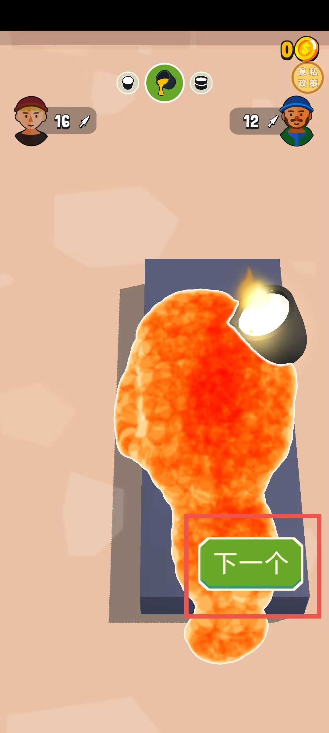 4a6d4da3ecf40644abcdf882ad8af0c8.jpg