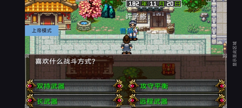 微信图片_20260414153320_22867_2.jpg