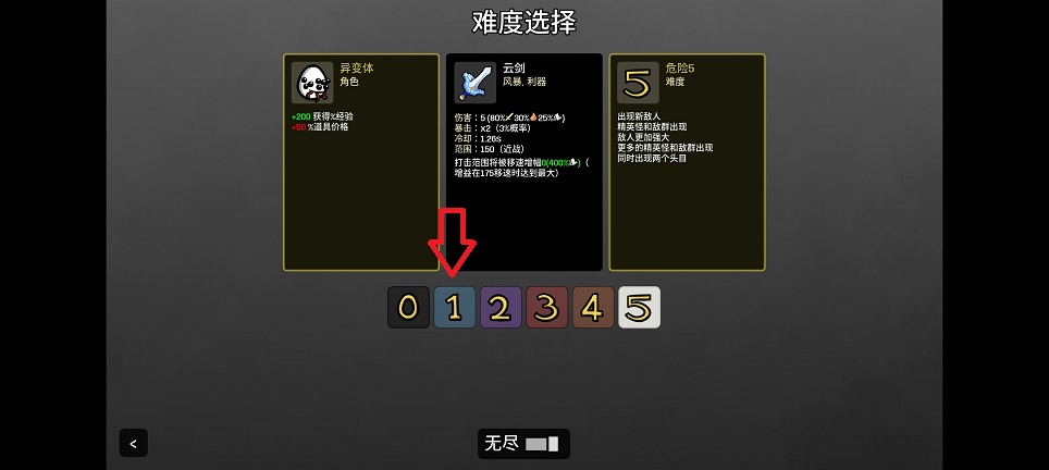微信图片_20260414143133_22782_2.jpg