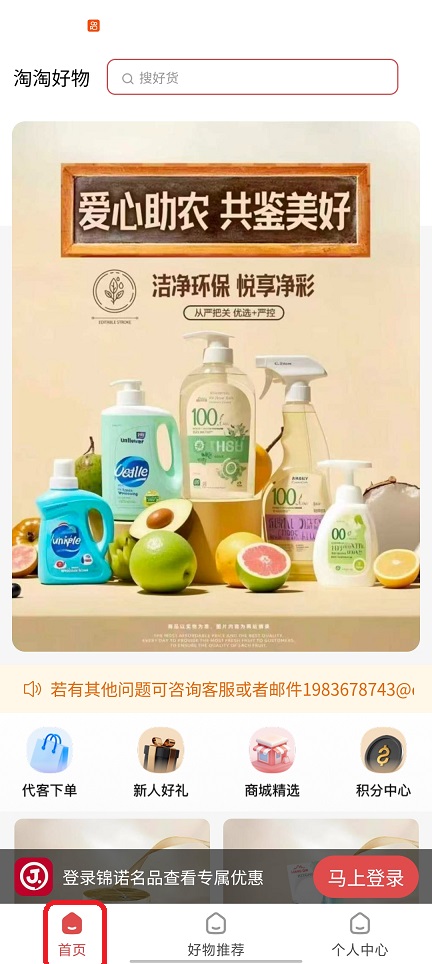 微信图片_20260414134455_22766_2.jpg